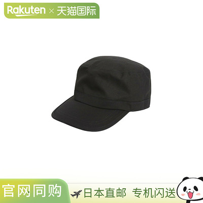 KIJIMA TAKAYUKI : 棉帆布工作帽 : MYYY252817[RIP][BJB]