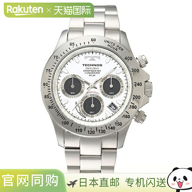 日本直邮TE4001SW TECHNOS 男士手表