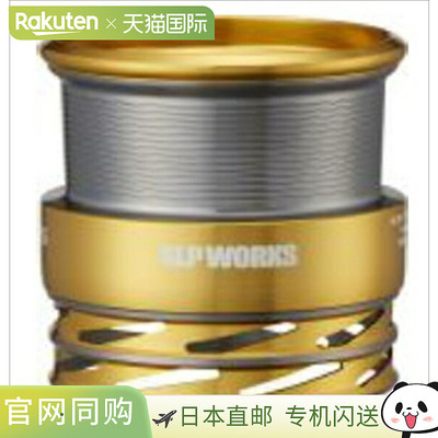 日本直邮SLPWorks SLPW LTB4000S 线杯/金色