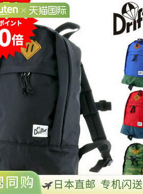 日本直邮Drifter 儿童迷你背包 (dfv1480) - 黑色上学或幼儿园使