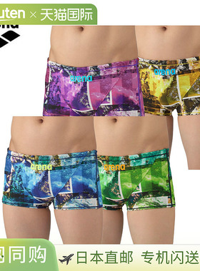 日本直邮Arena 男士训练泳衣训练紧身裤（短腿）AS5FWM06M男士坚