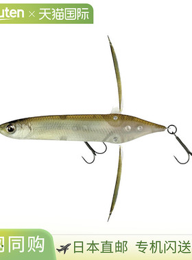 日本直邮Imakatsu Aventa Crawler Basel #869 3D 干鱼