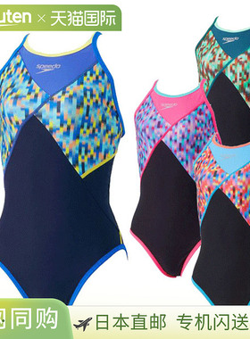 日本直邮Speedo 女士训练泳衣 Linear Gradients TurnS 女士泳衣