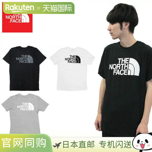 日本直邮The North Face 男士 M Ss Half Dome Tee 短袖T恤