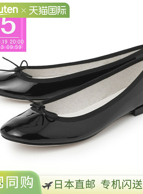 日本直邮Repetto 芭蕾平底鞋黑色女士加大尺码可选v086v 410 Noir