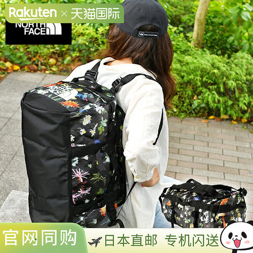 日本直邮The North Face 北面 Base Camp Duffel S 44L 手提旅行