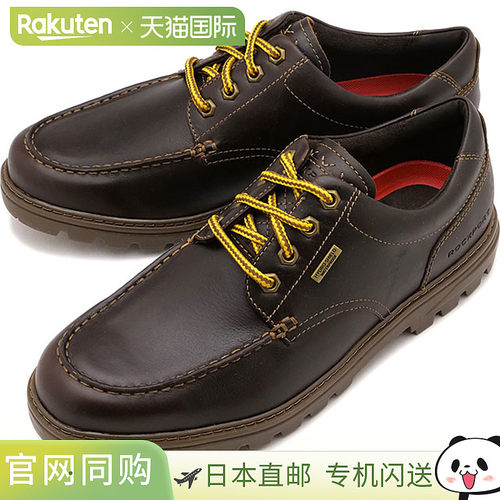 日本直邮Rockport 男士 Weather or Not Moc 牛津运动鞋 [RPI-CJ5