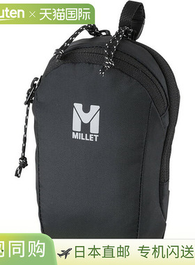 日本直邮MILLET Voyage 加垫小袋 (MIS0660-N4581)