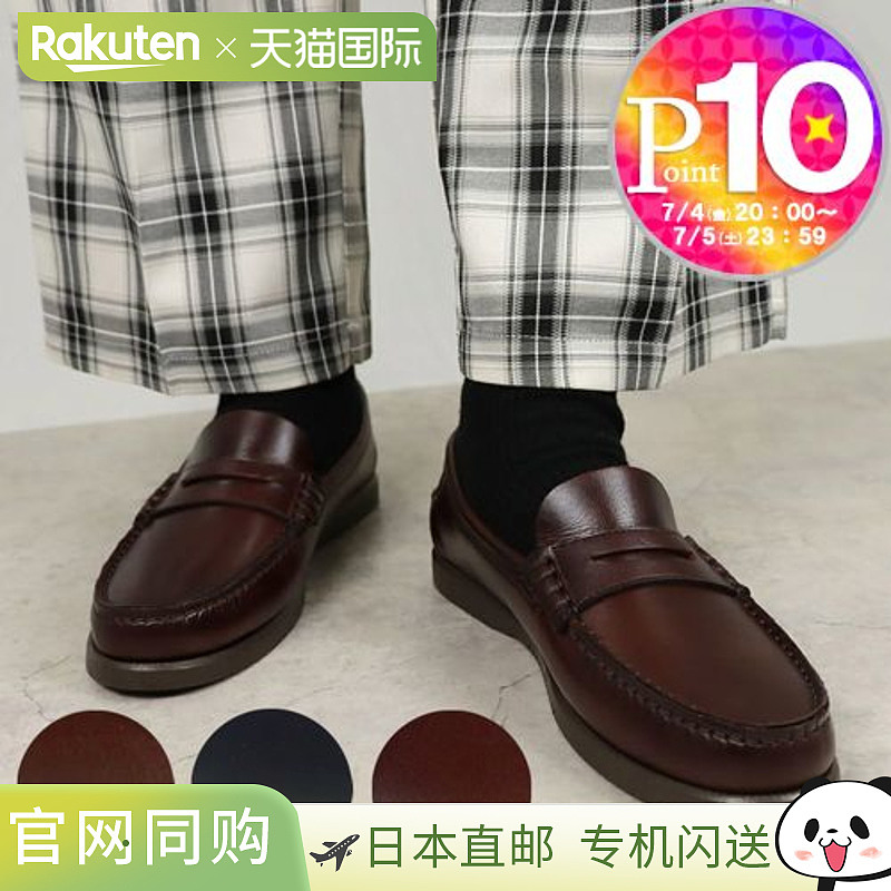 Paraboot女士皮革平底乐福鞋 复古法式经典舒适时尚百搭休闲乐福C