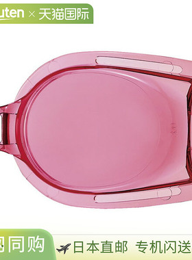 日本直邮SWANS 镜片 SWCL-29 游泳镜替换镜片 SW-29 游泳 SWCL29-