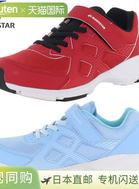 日本直邮Moonstar Aero Glide AG J001 儿童鞋青少年鞋运动鞋AGJ0