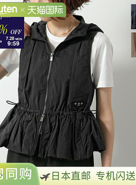 日本直邮TATRAS NITRA 女士马甲尼龙无袖连帽短款荷叶边 LTAT25S4