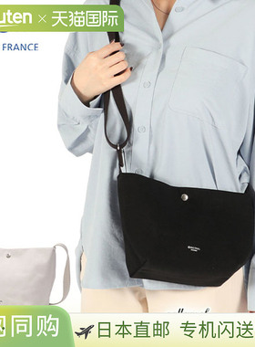 日本直邮ORCIVAL 男女通用单肩包轻便小巧横向设计风琴褶设计时尚