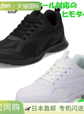 日本直邮Syunsoku Junior 儿童鞋 JJ-196男女童通用室内鞋学生鞋S