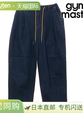 日本直邮GYM MASTER 10盎司弹力牛仔双褶裤 [G621747-58 FW25] 男
