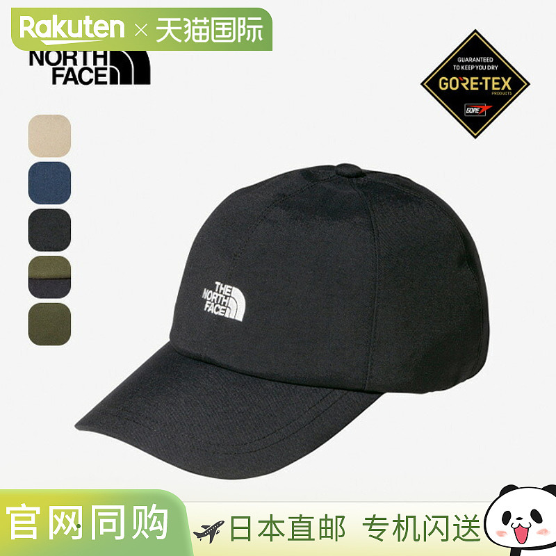 The North Face VT GORE-TEX 帽子 THE NORTH FACE VT GORE-TEX