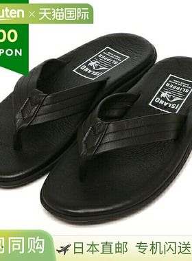 日本直邮Island 拖鞋凉鞋经典夹趾凉鞋黑色男士SLIPPER PB202 BLA