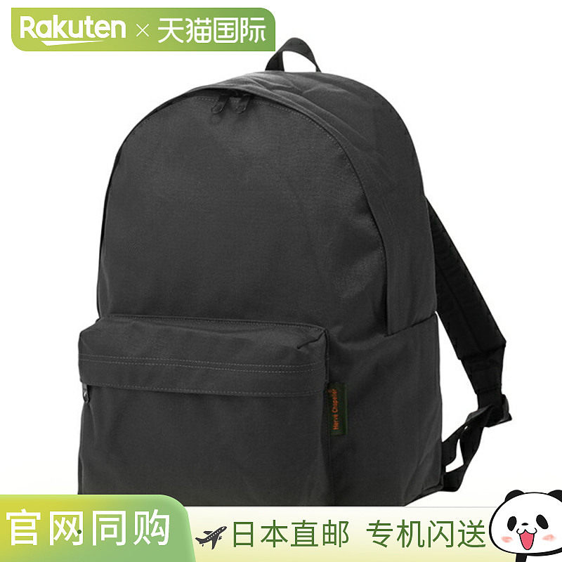 日本直邮Herve Chapelier 帆布背包 Herve Chapelier 背包 946C 0