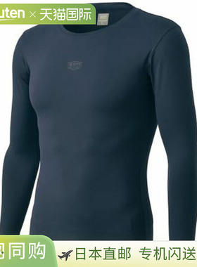 日本直邮ZETT 儿童除臭圆领长袖修身打底衫 (BO98201NCJ-2900) 儿