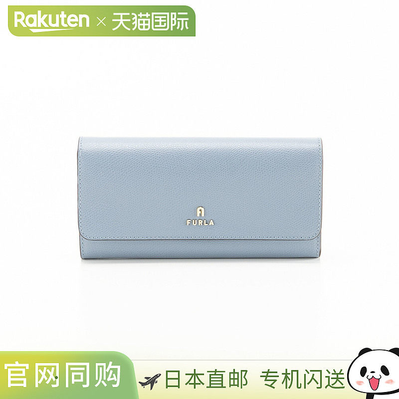 日本直邮Furla Camelia 长钱包 WP00317 ARE000