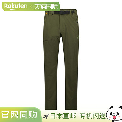 日本直邮MAMMUT 男士 Yadkin 2.0 SO 裤子 AF (1021-01230)