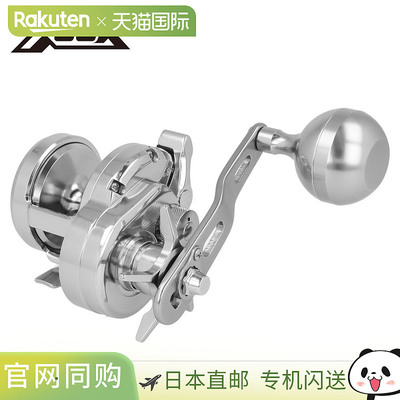 日本直邮铁钓轮 XOOX Sea Meister LH 左手柄