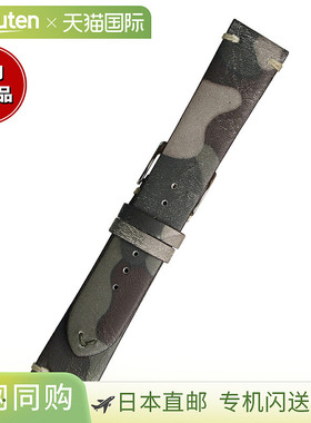 日本直邮Emitta 男士 Zwei 小牛皮表带20 毫米卡其色/银色替换表