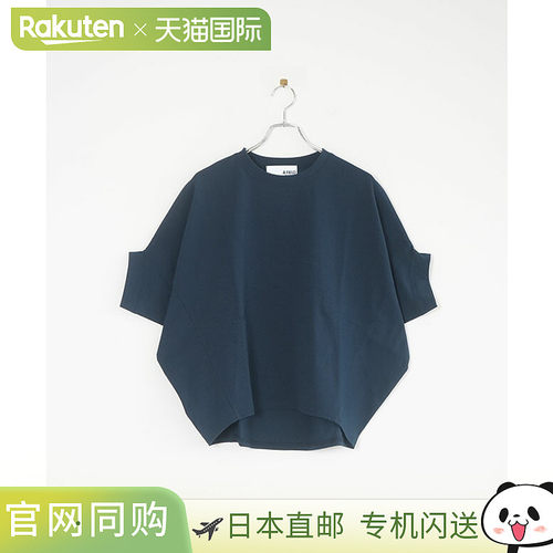 &FIELD Quattro Seven Kanoko Dolman 套头衫 女士T恤[and-bz]