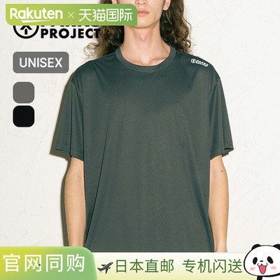 Parks Project Function S/S T恤 PARKS PROJECT PP25SS-001 男女