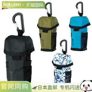 Srixon高尔夫球包 GGF-B2513 轻量设计 多功能收纳