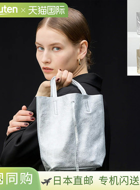 MILLELA FIRENZE 迷你托特包 10270561 女士金属色单肩包/手提包