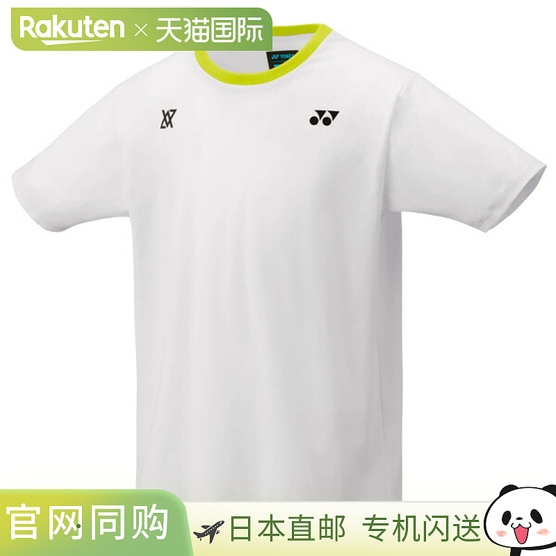 日本直邮Yonex 青少年羽毛球服 Viktor Axelsen 系列 T恤 (16825J