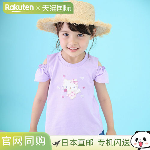 日本直邮sense of wonder品牌官方发货三丽鸥凯蒂猫联名女童接触T