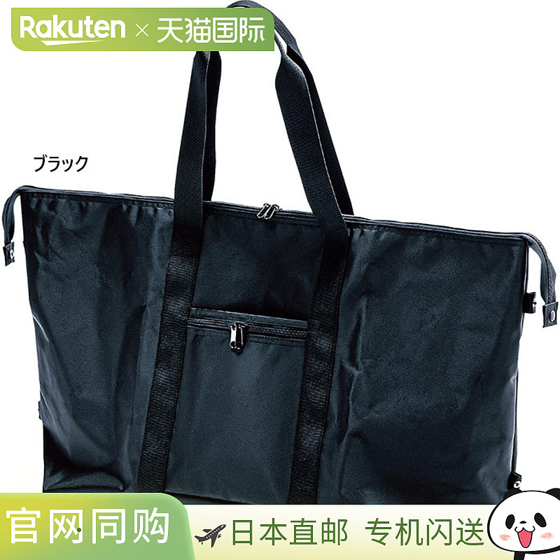 Unix 男式女式裁判旅行包棒球装备大容量单肩包裁判包Unix BX8349