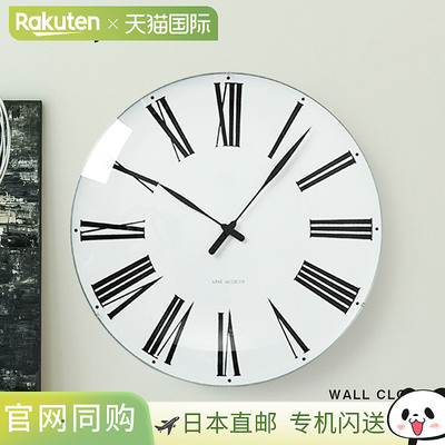 日本直邮Arne Jacobsen 罗马挂钟 480 毫米时钟挂钟 48 厘米石英