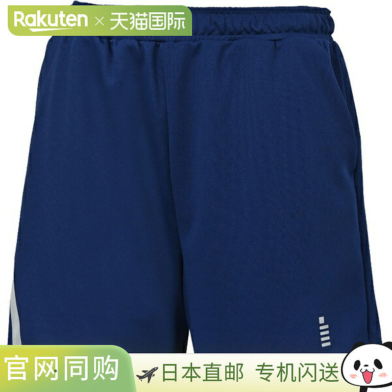 日本直邮GOSEN 女子网球短裤比赛裤 女款 PP2501-17