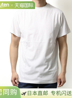 日本直邮Jil Sander 圆领T恤 J21GC0002 J45084 男士短袖纯棉圆领