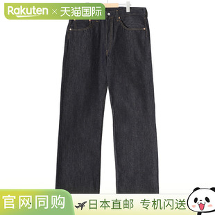 牛仔裤 复古服装 AST 0079 50155 501 1955 LVC LEVI