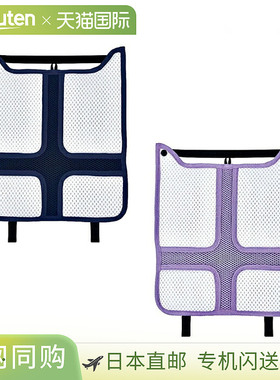 Kutsuwa Airy Pad ST522 学校背包背垫