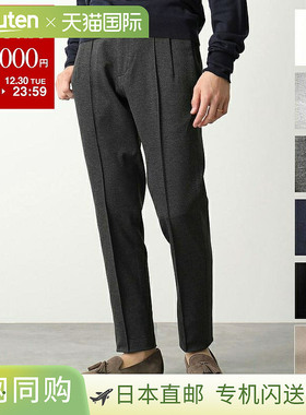 日本直邮 giabs ARCHIVIO Easy Pants MASACCIO R1 A5961 男士休