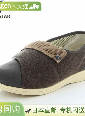 日本直邮Moonstar 粉彩 405 护理康复鞋 男士 女士 PASTEL405