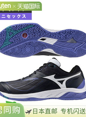 日本直邮Mizuno Wave Fang 2 羽毛球鞋男女通用71GA2313