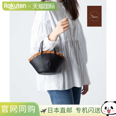 BAGMATI BBK21-AW13 WICKER 手提包女士皮革篮包休闲柳条包非常适