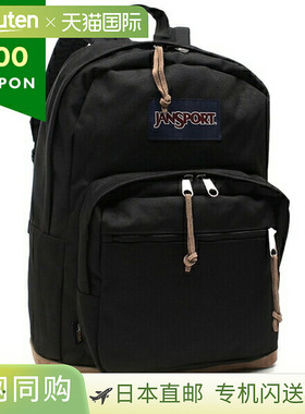 日本直邮JANSPORT 双肩包 RIGHT PACK 轻背包 28L 黑色 男女通用J