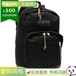 PACK RIGHT 轻背包 28L 男女通用J 日本直邮JANSPORT 黑色 双肩包