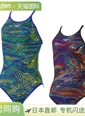 日本直邮Speedo 女士训练泳衣 MJ2 TurnS 套装 STW02520 女士持久
