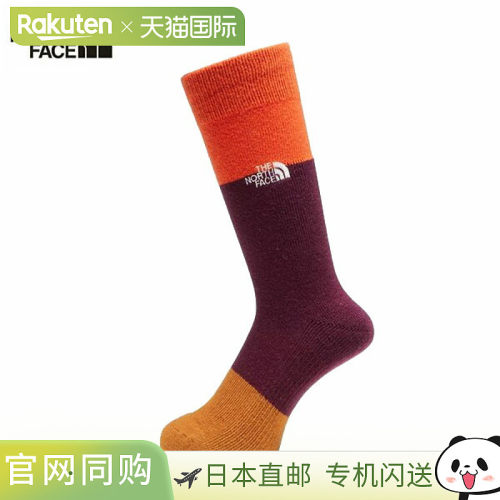 日本直邮THE NORTH FACE Hikers Crew 男女通用 NN82422-OA 袜子