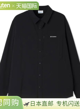 日本直邮Columbia 男士浅色 Canyon 长袖衬衫 PM0977-010