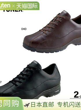 日本直邮 YONEX 男士运动鞋步行动力垫 M21N正品品牌休闲时尚舒适