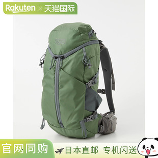日本直邮神秘牧场 COULEE 20 男士背包 男士包 Coulee 20 背包户